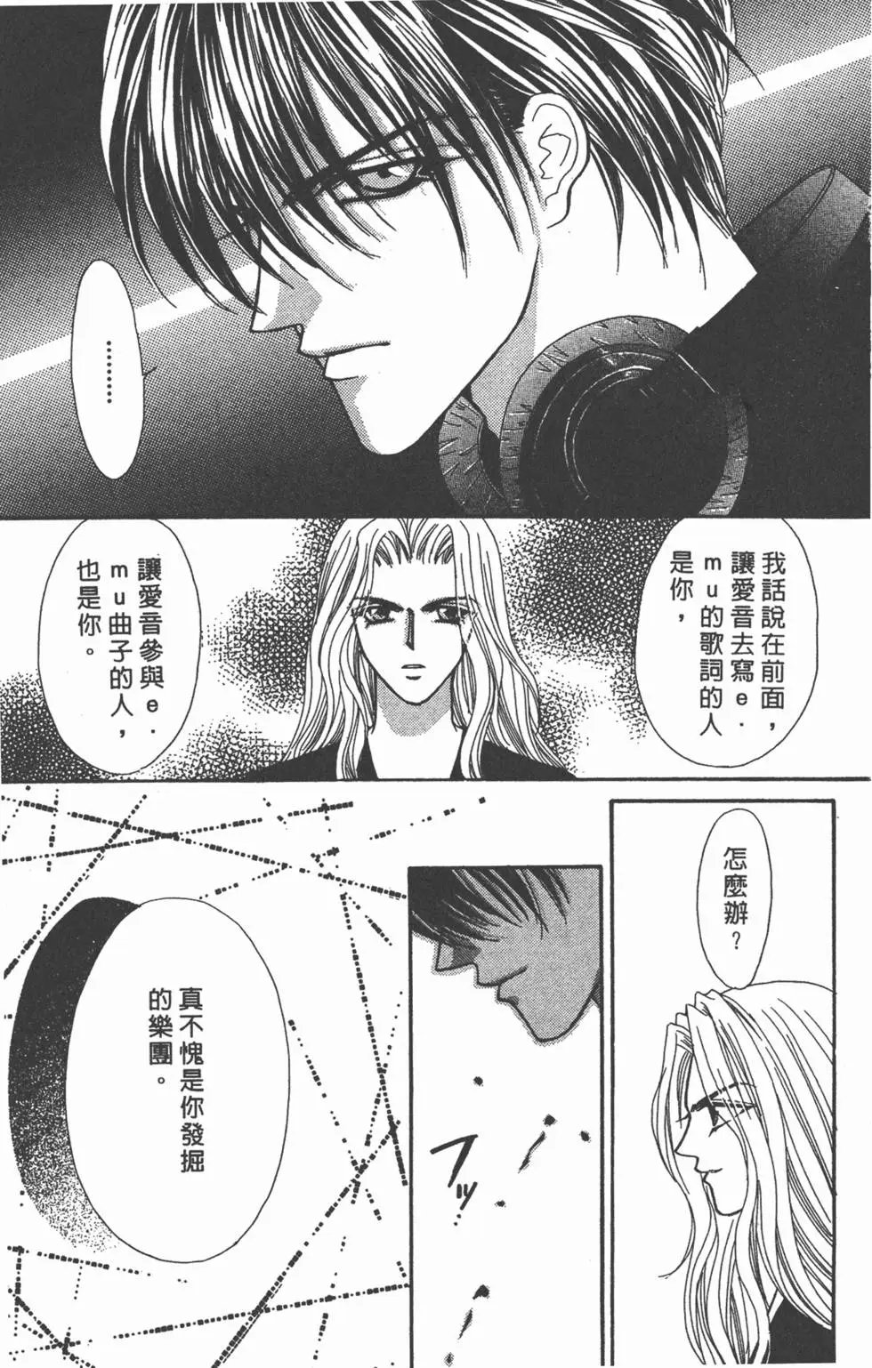 第15卷