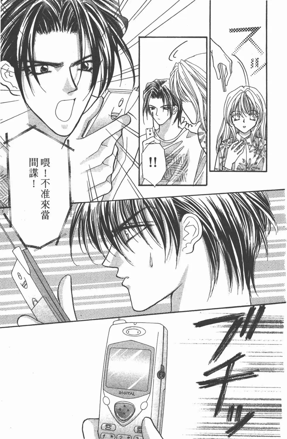 第15卷