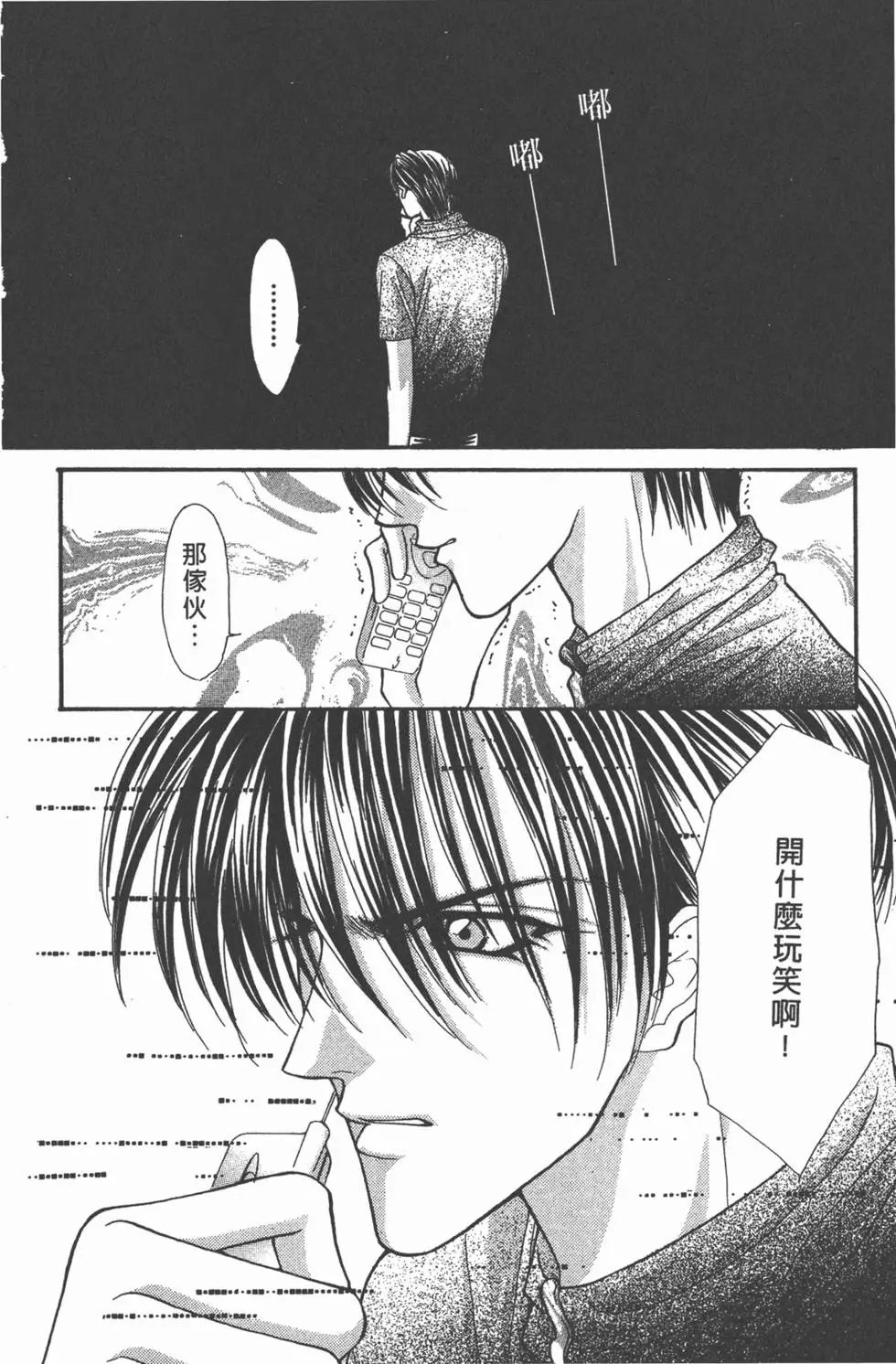 第15卷