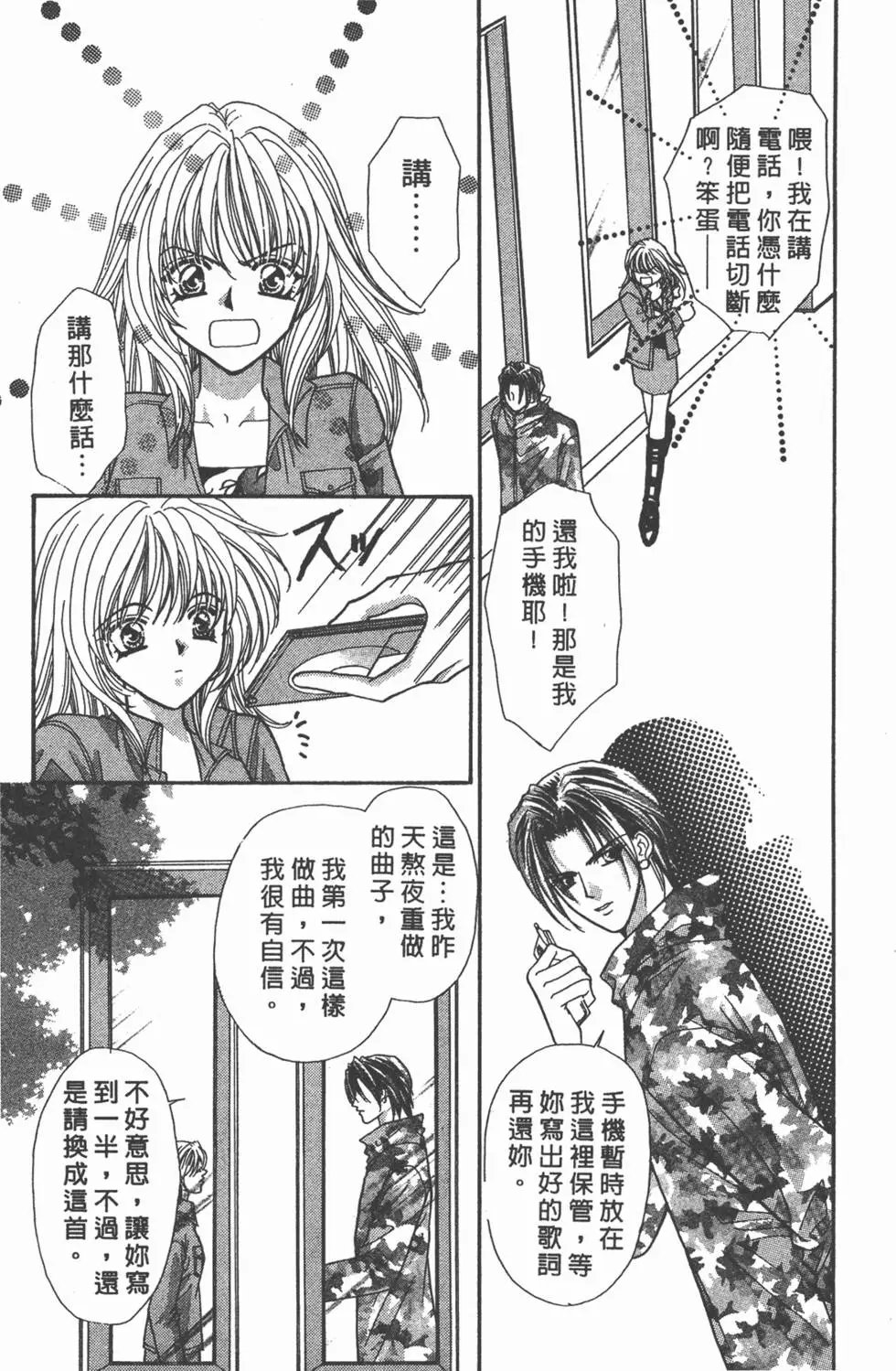 第15卷