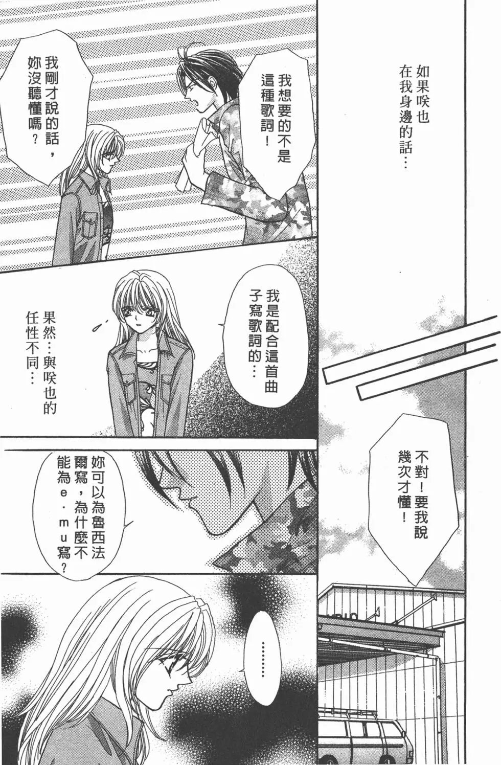 第15卷