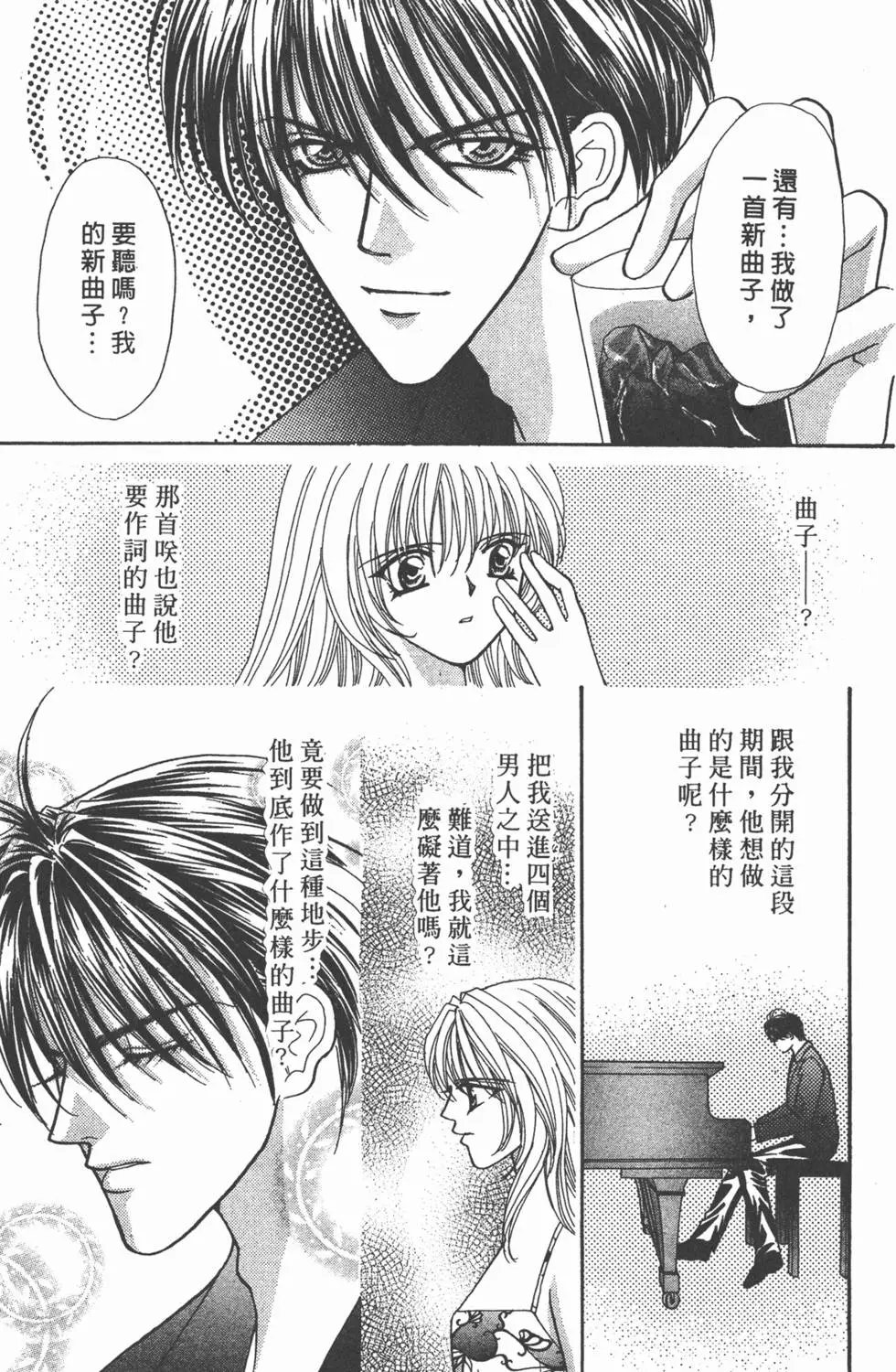 第15卷