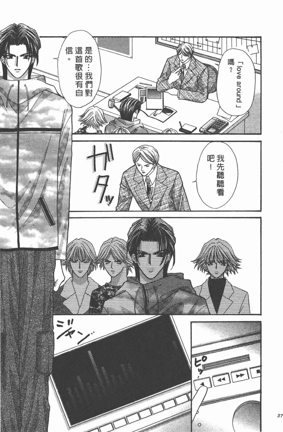 第15卷