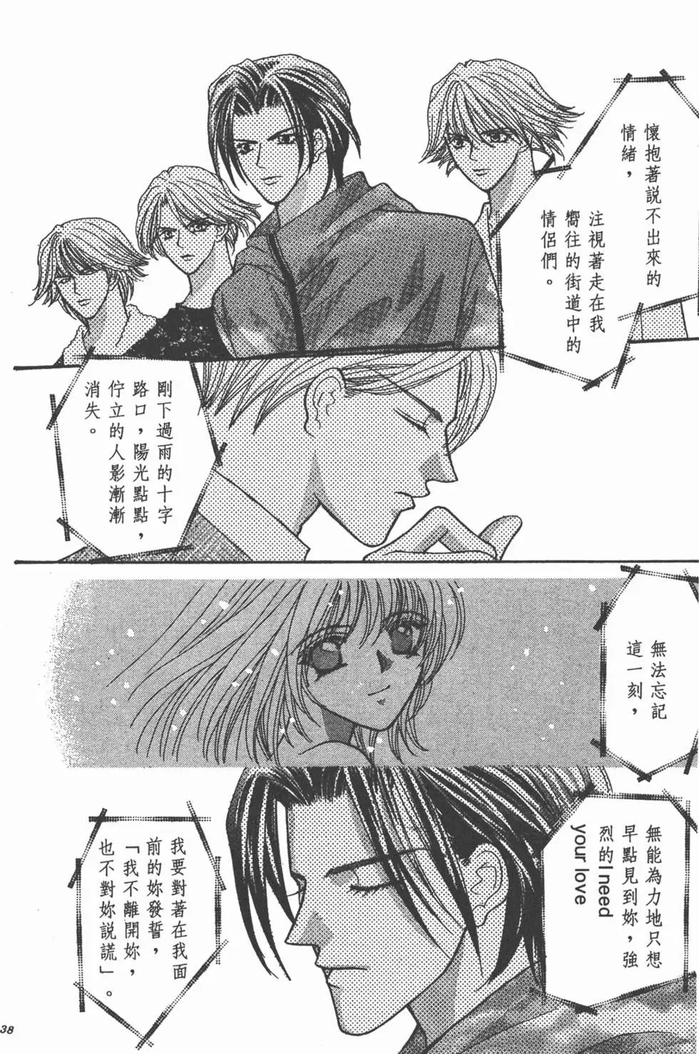 第15卷