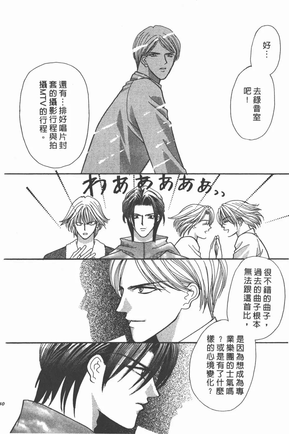 第15卷