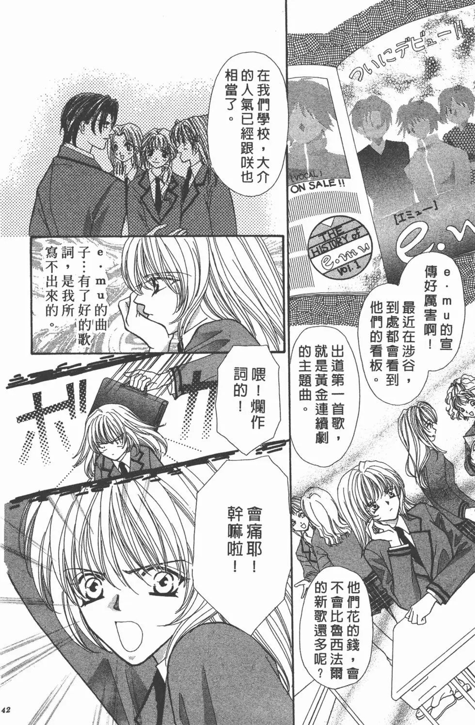 第15卷