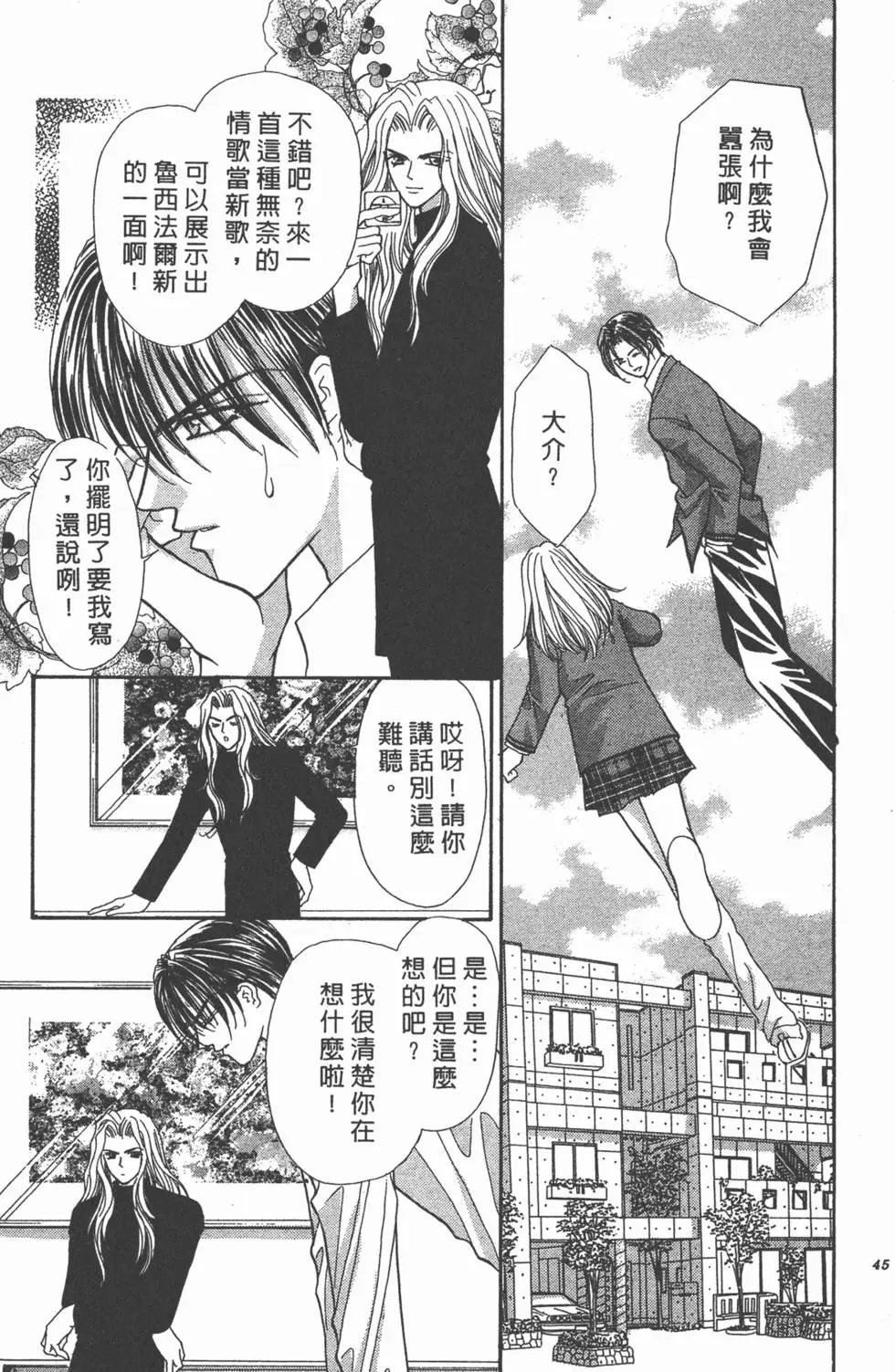 第15卷