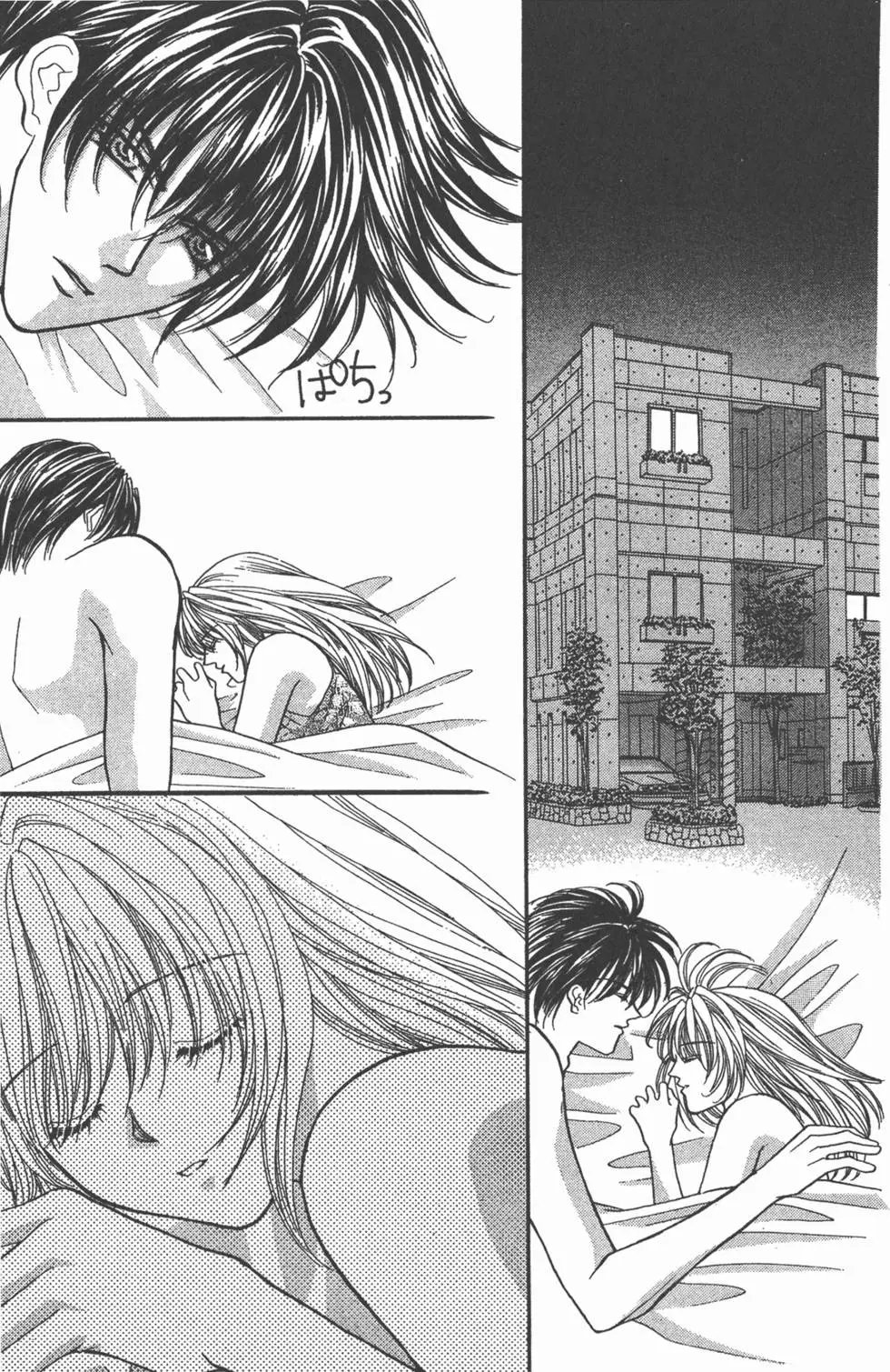 第15卷