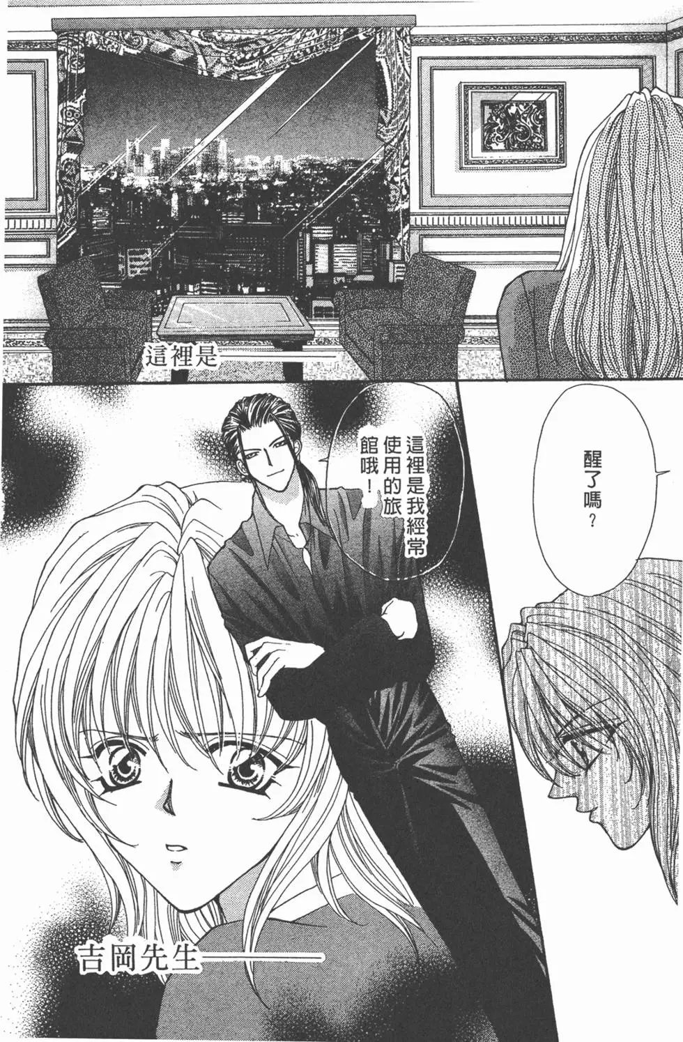 第15卷