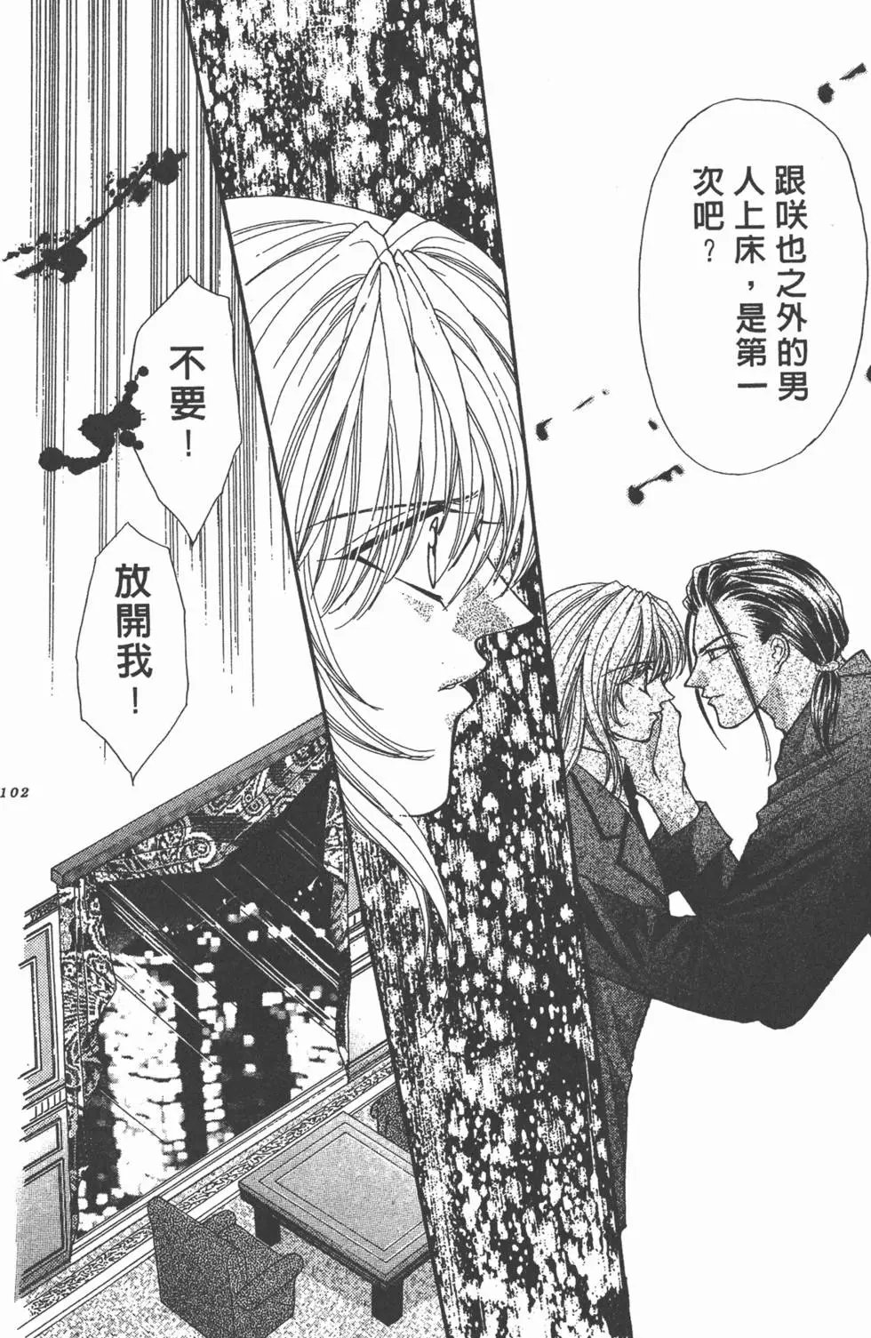 第15卷