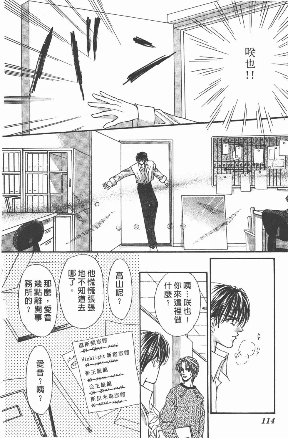 第15卷