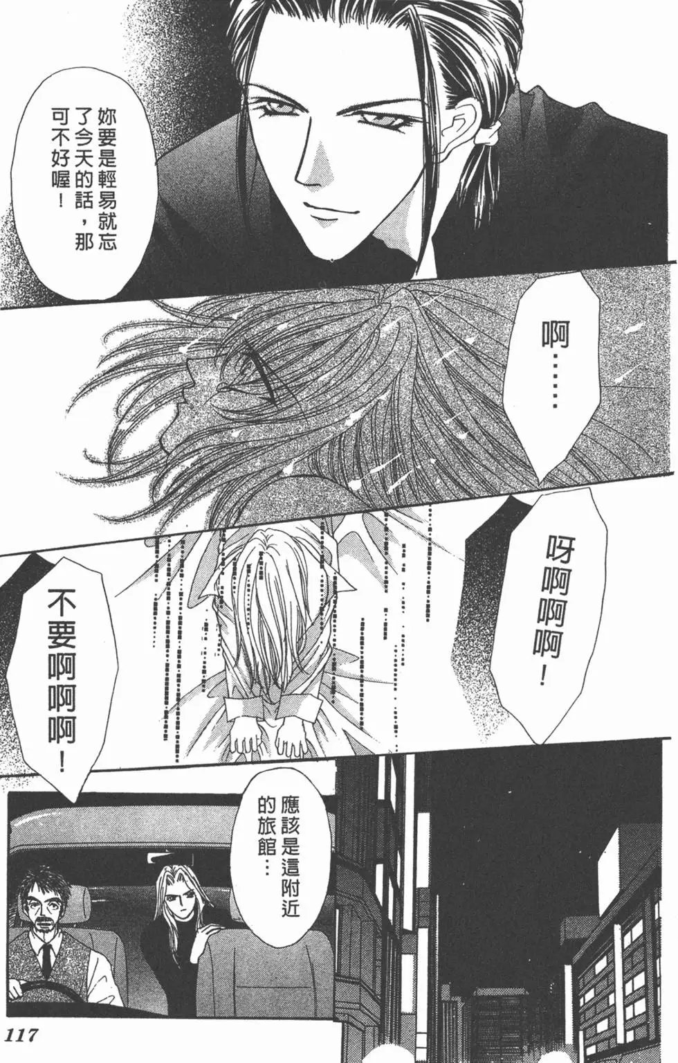 第15卷