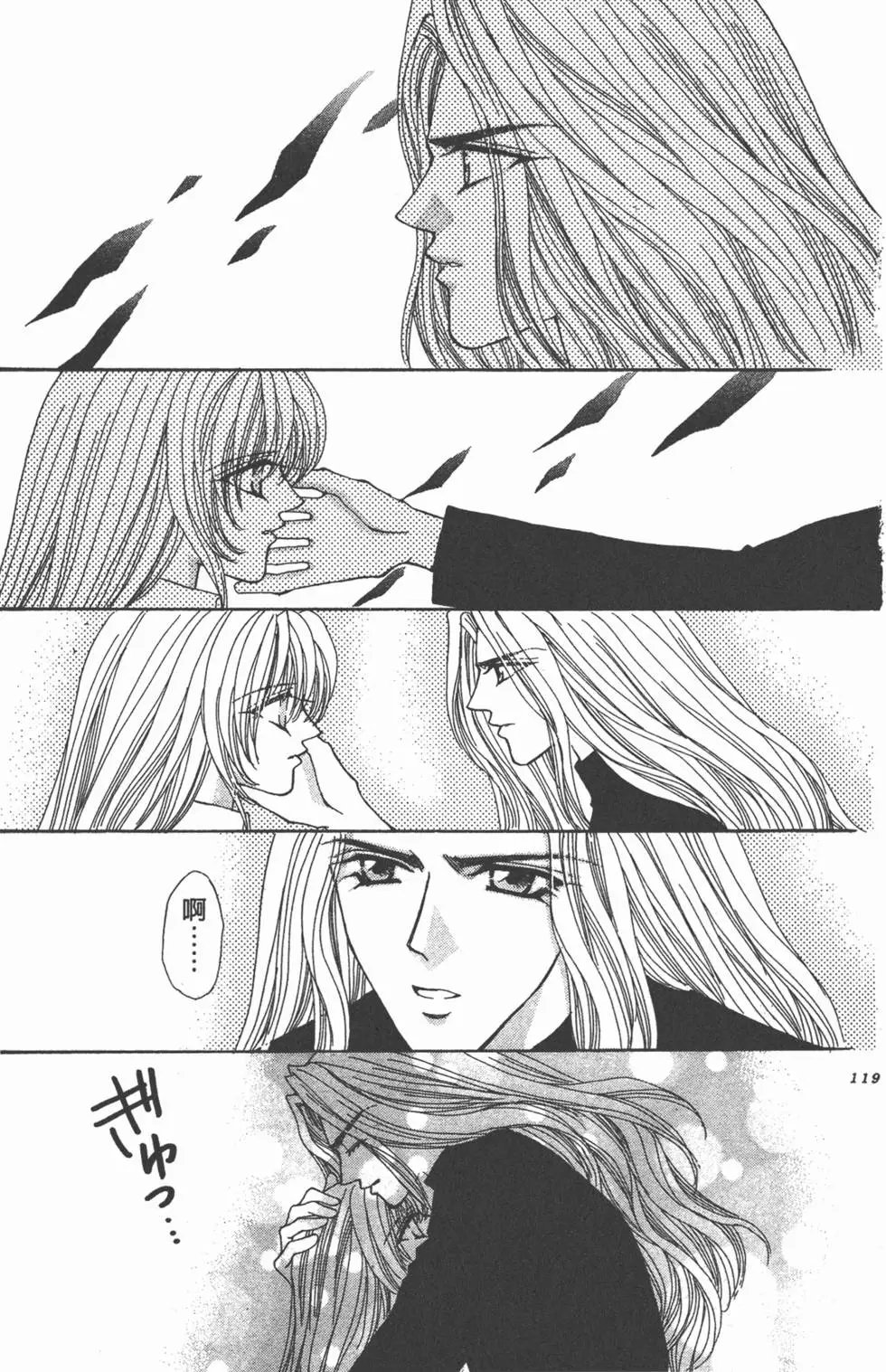 第15卷