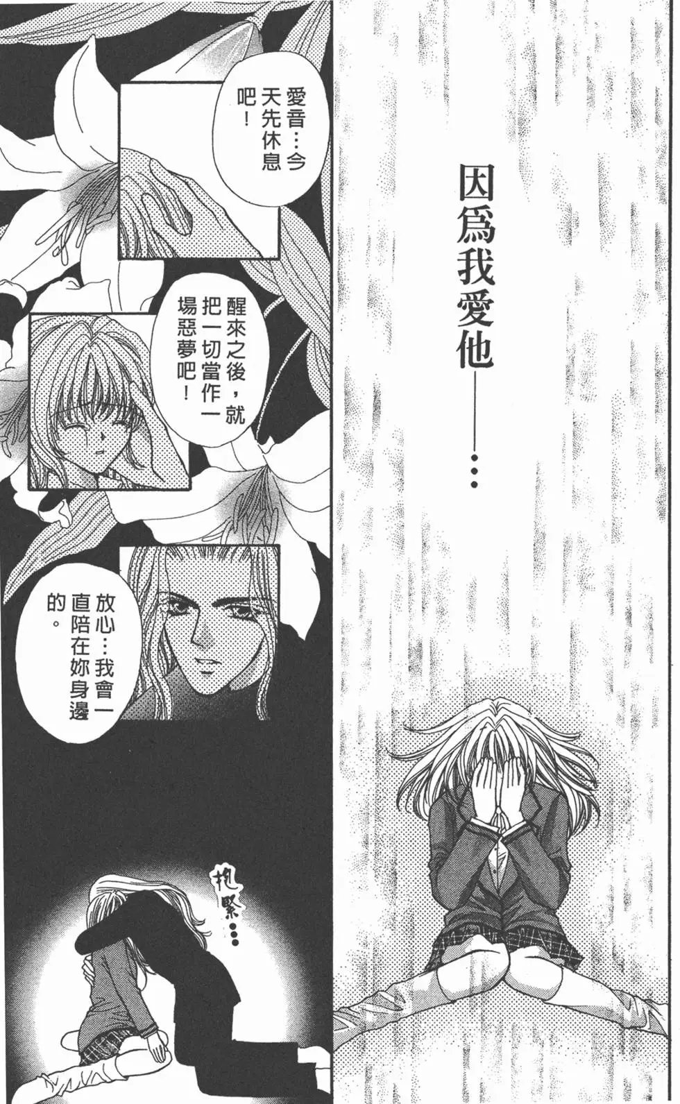 第15卷