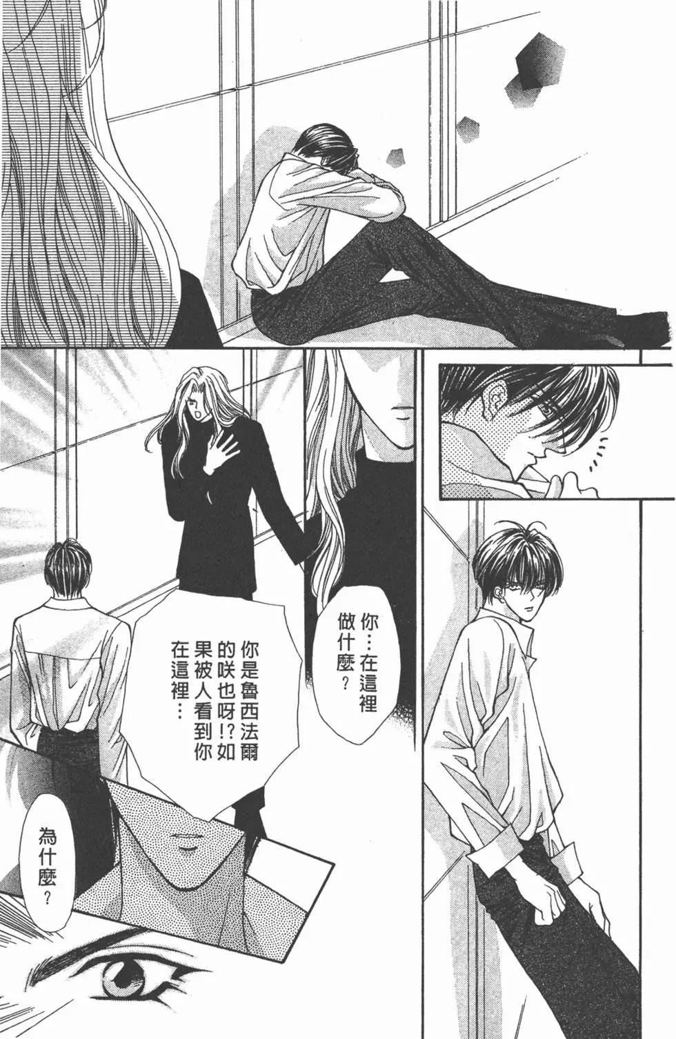 第15卷