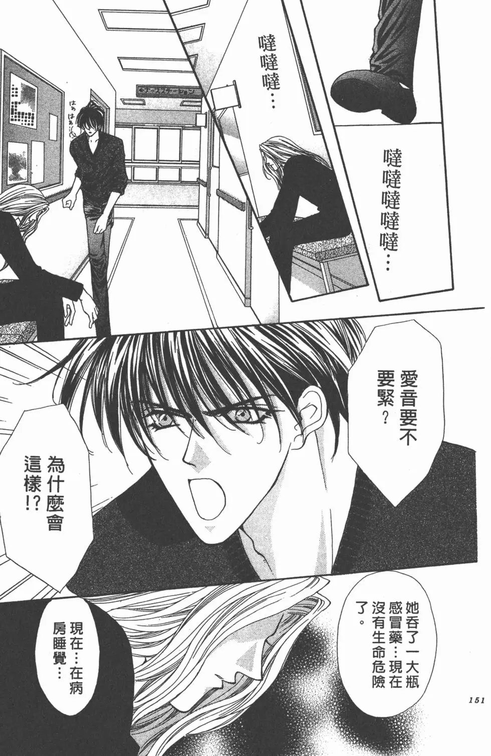第15卷