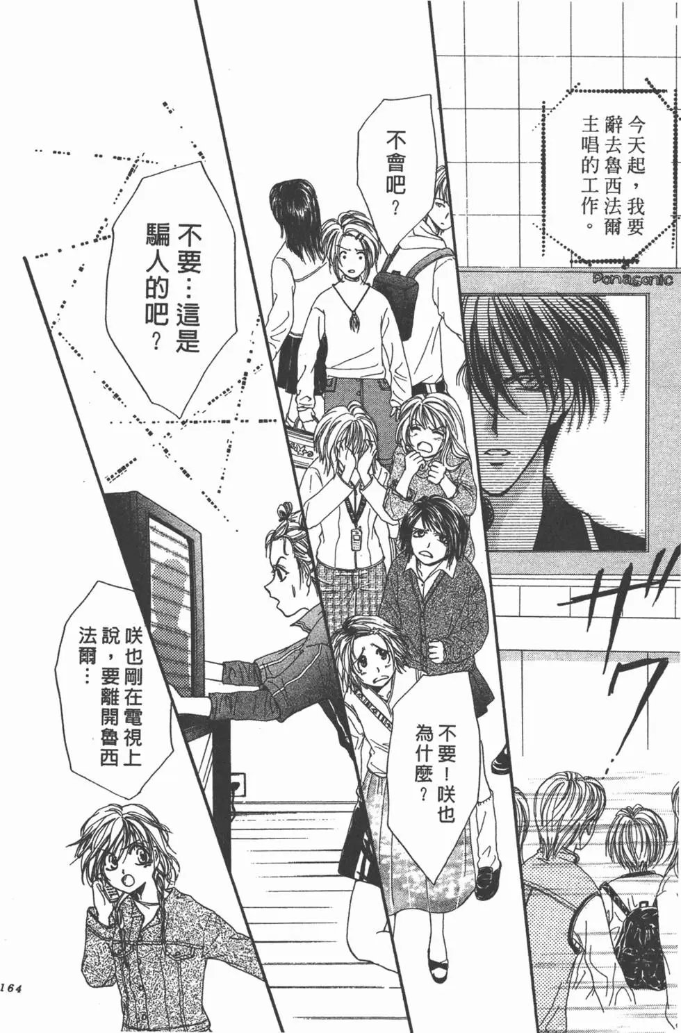 第15卷