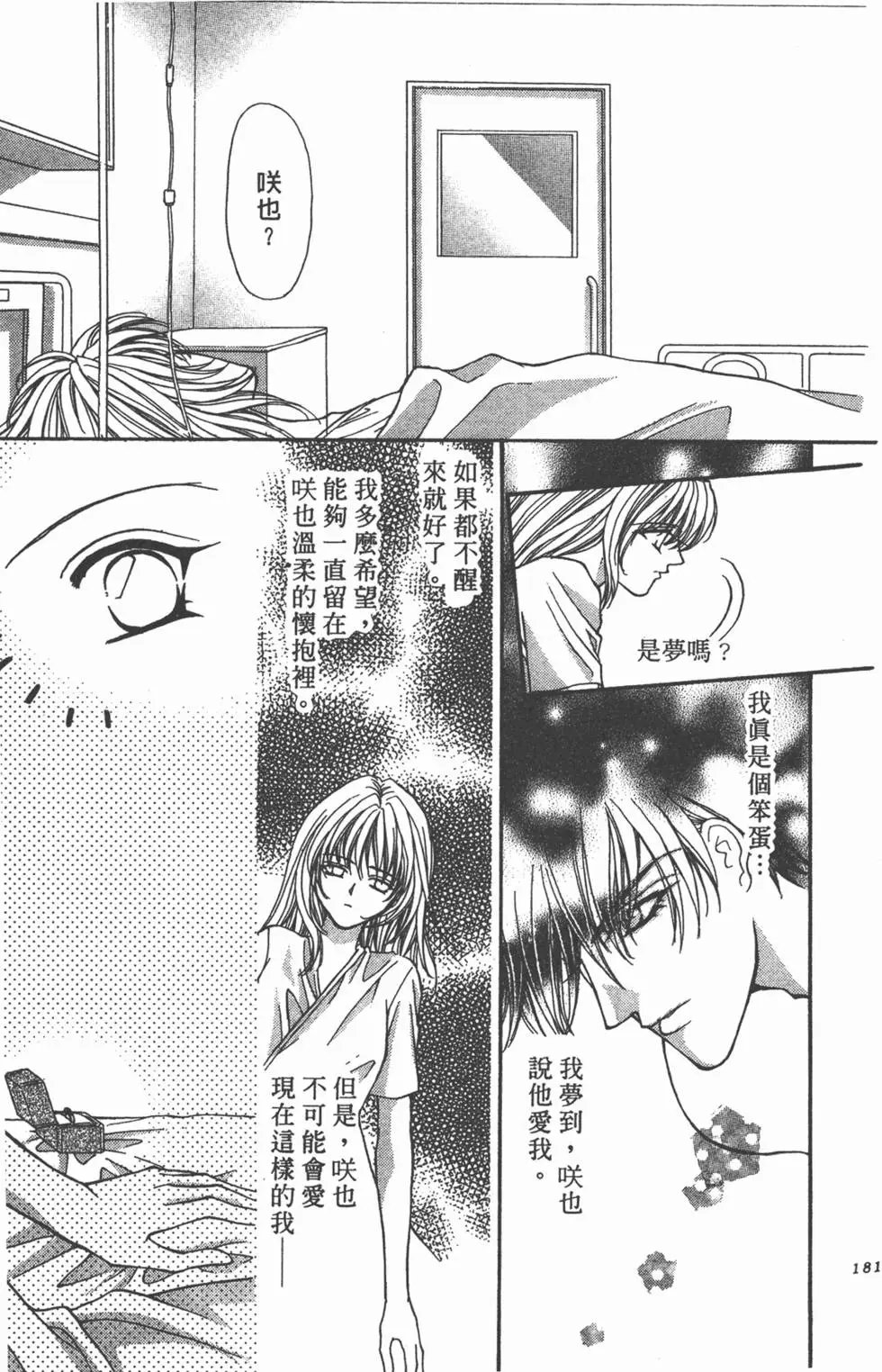 第15卷
