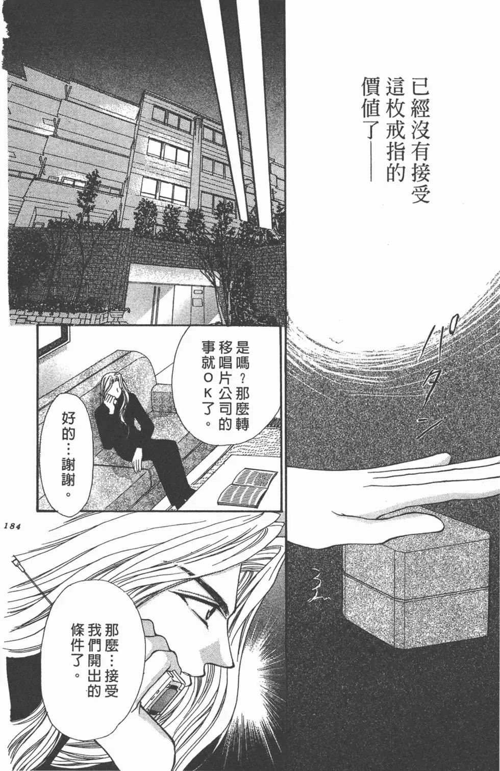 第15卷