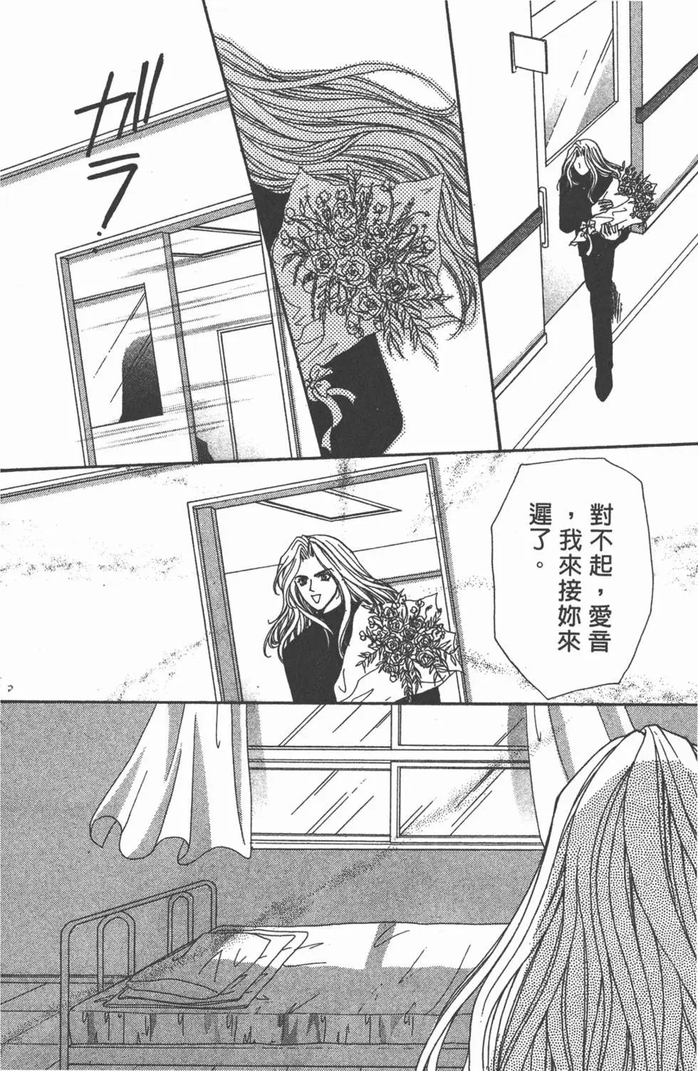 第16卷