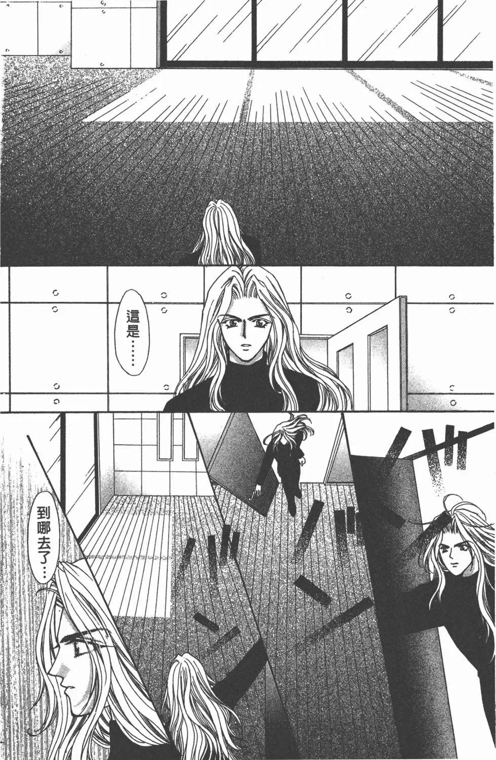 第16卷