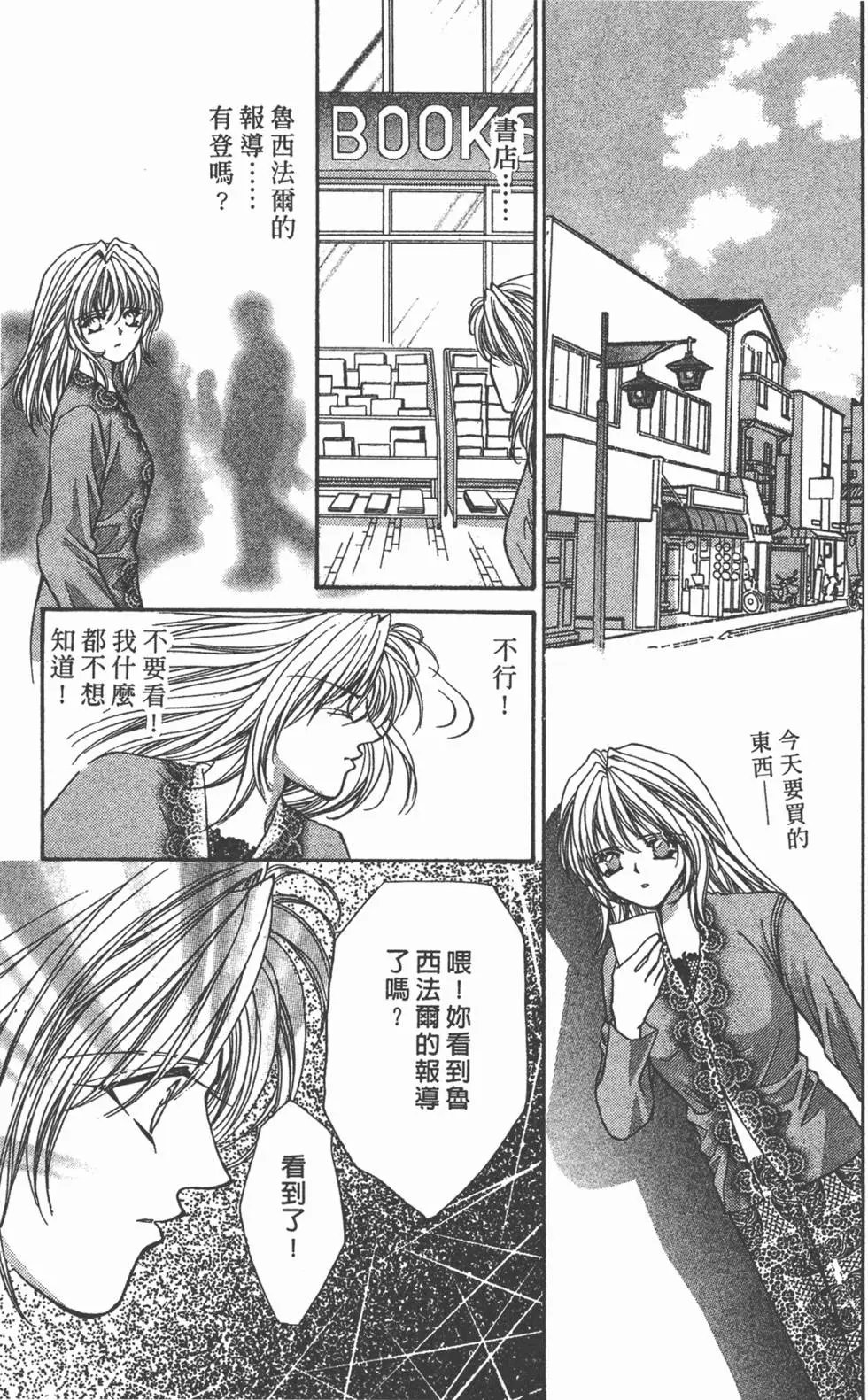 第16卷