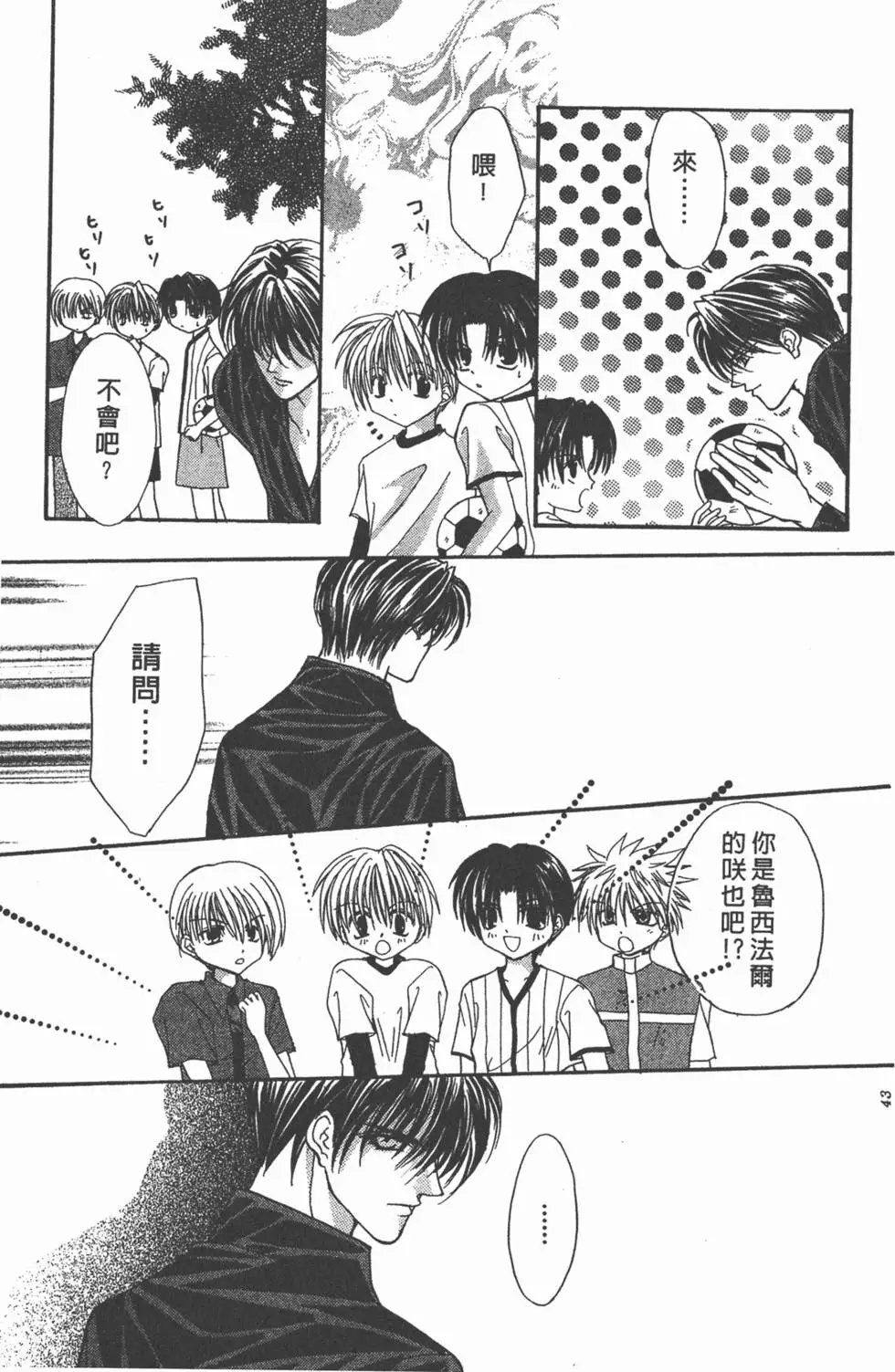 第16卷