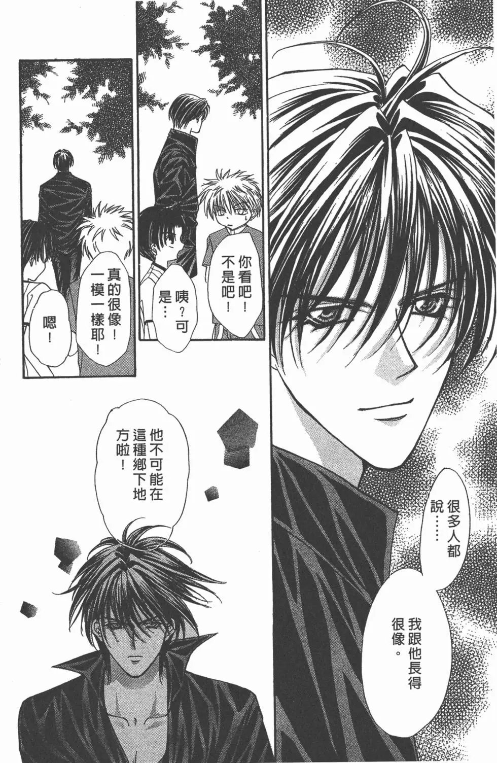 第16卷