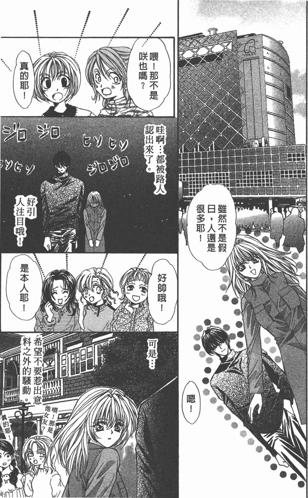 第16卷