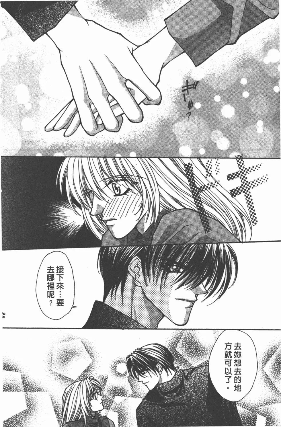 第16卷
