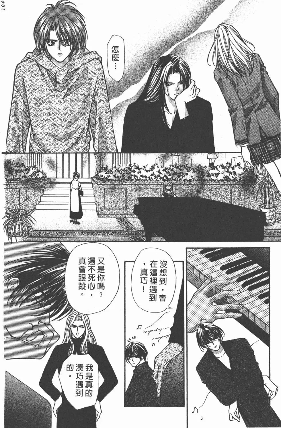 第16卷