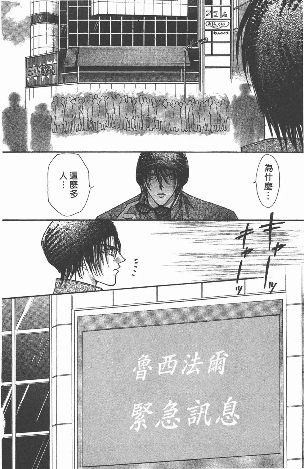 第16卷