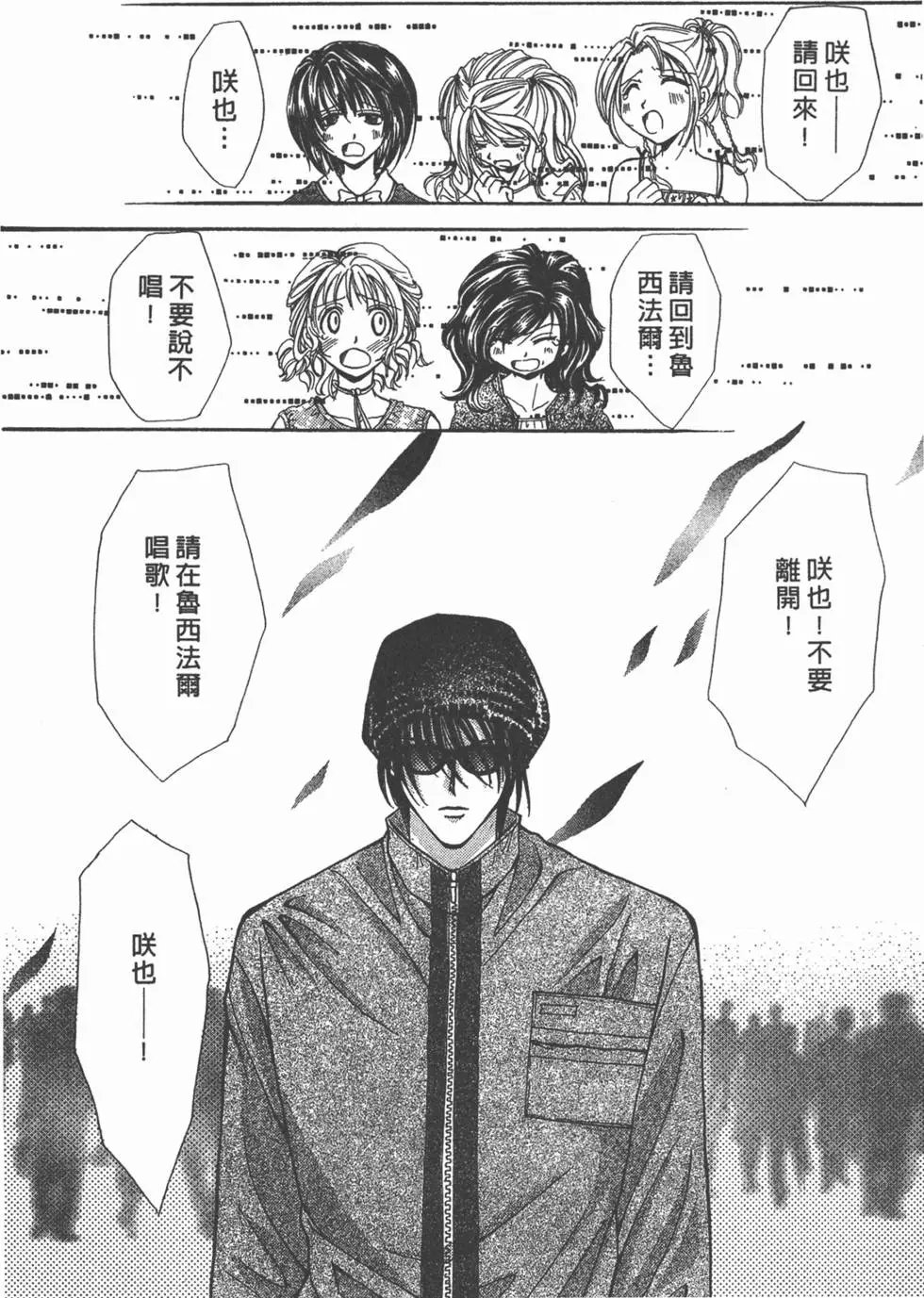 第16卷