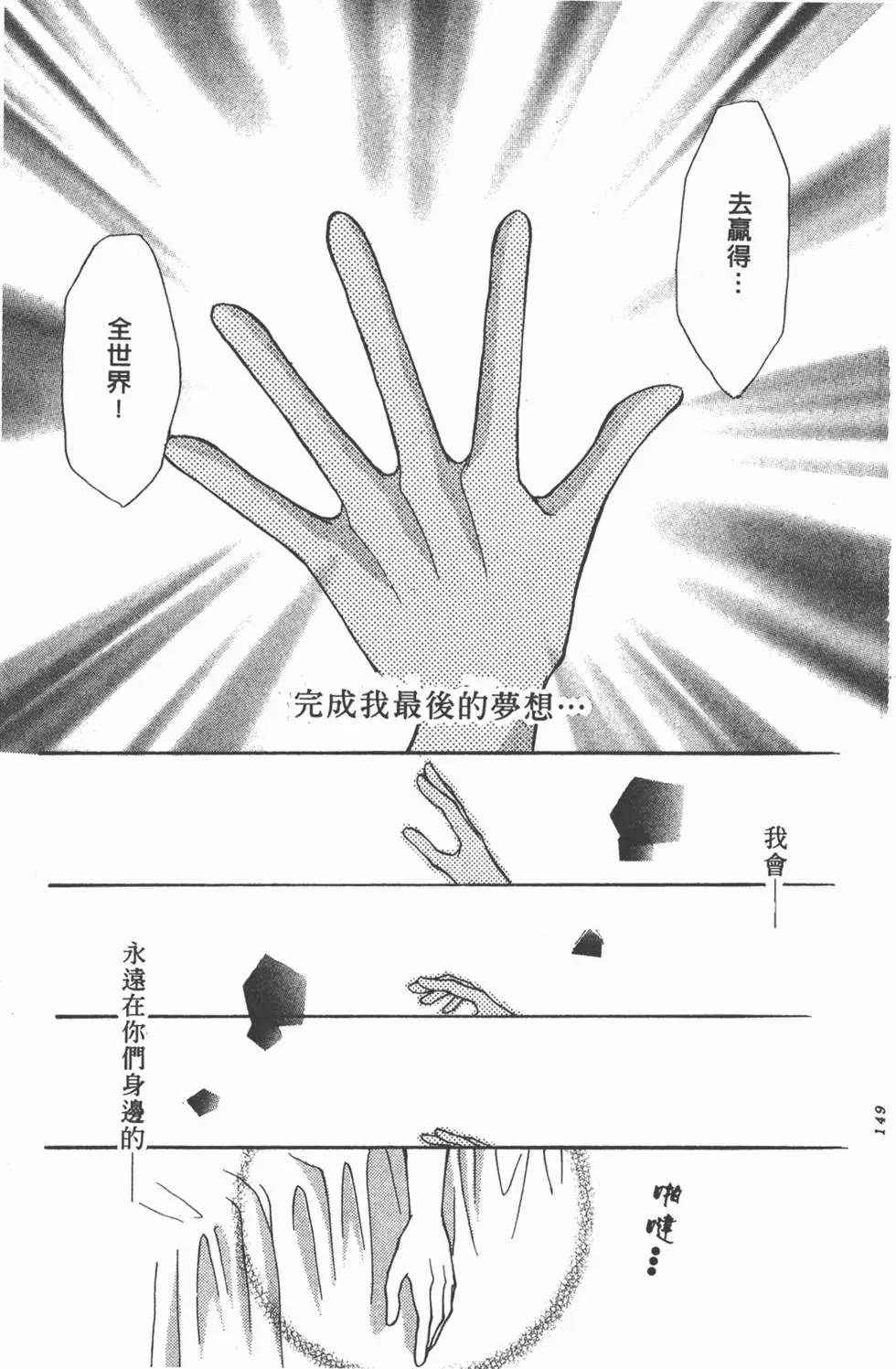 第16卷