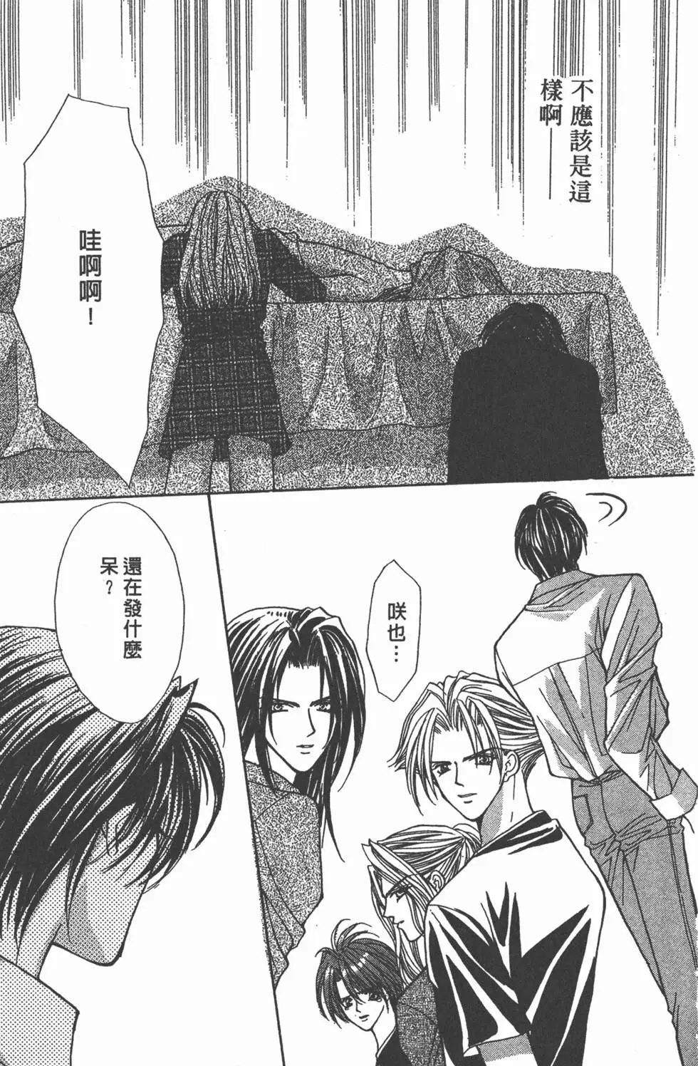 第16卷