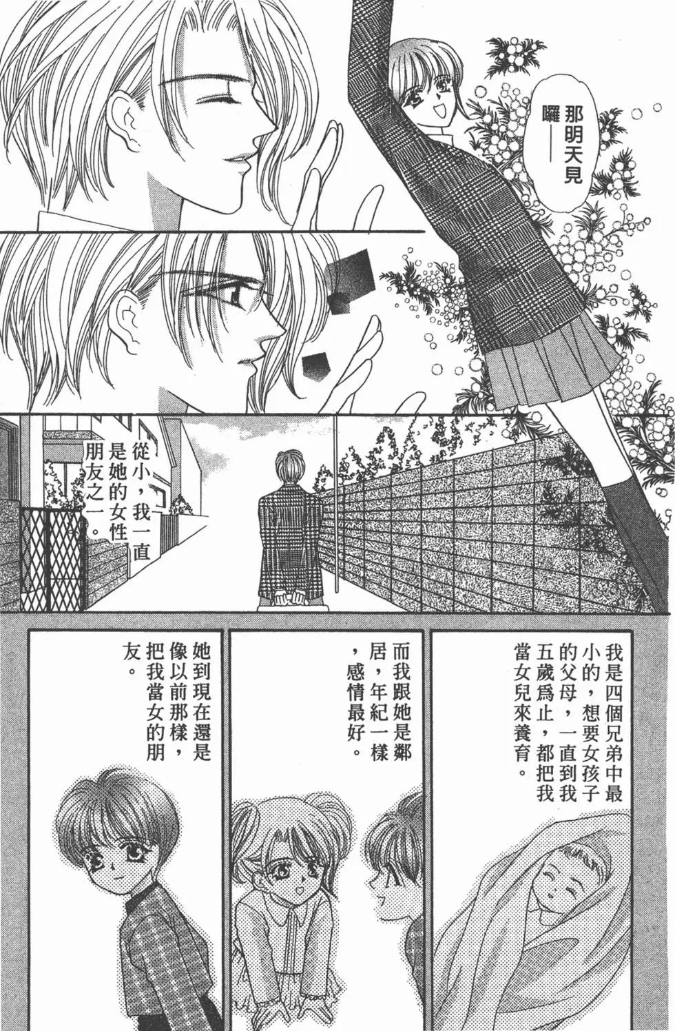 第16卷