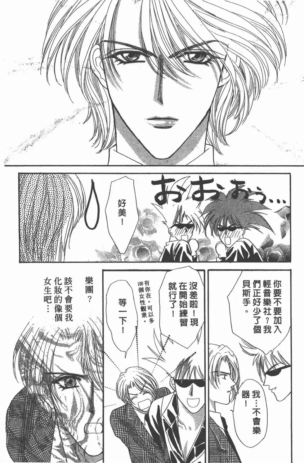 第16卷
