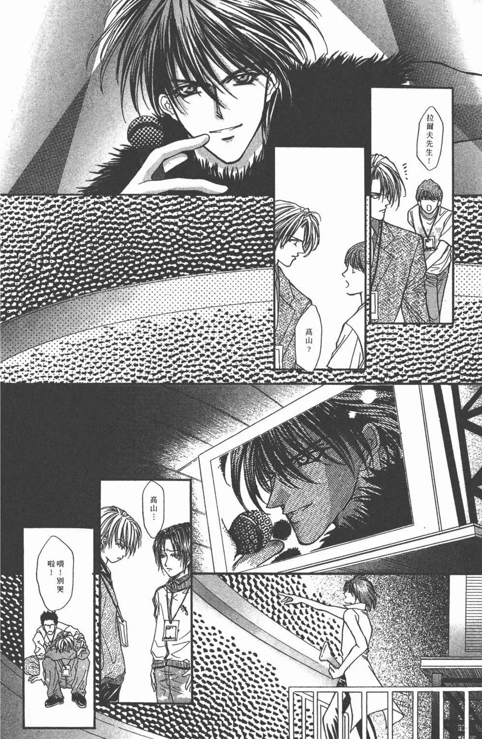 第17卷