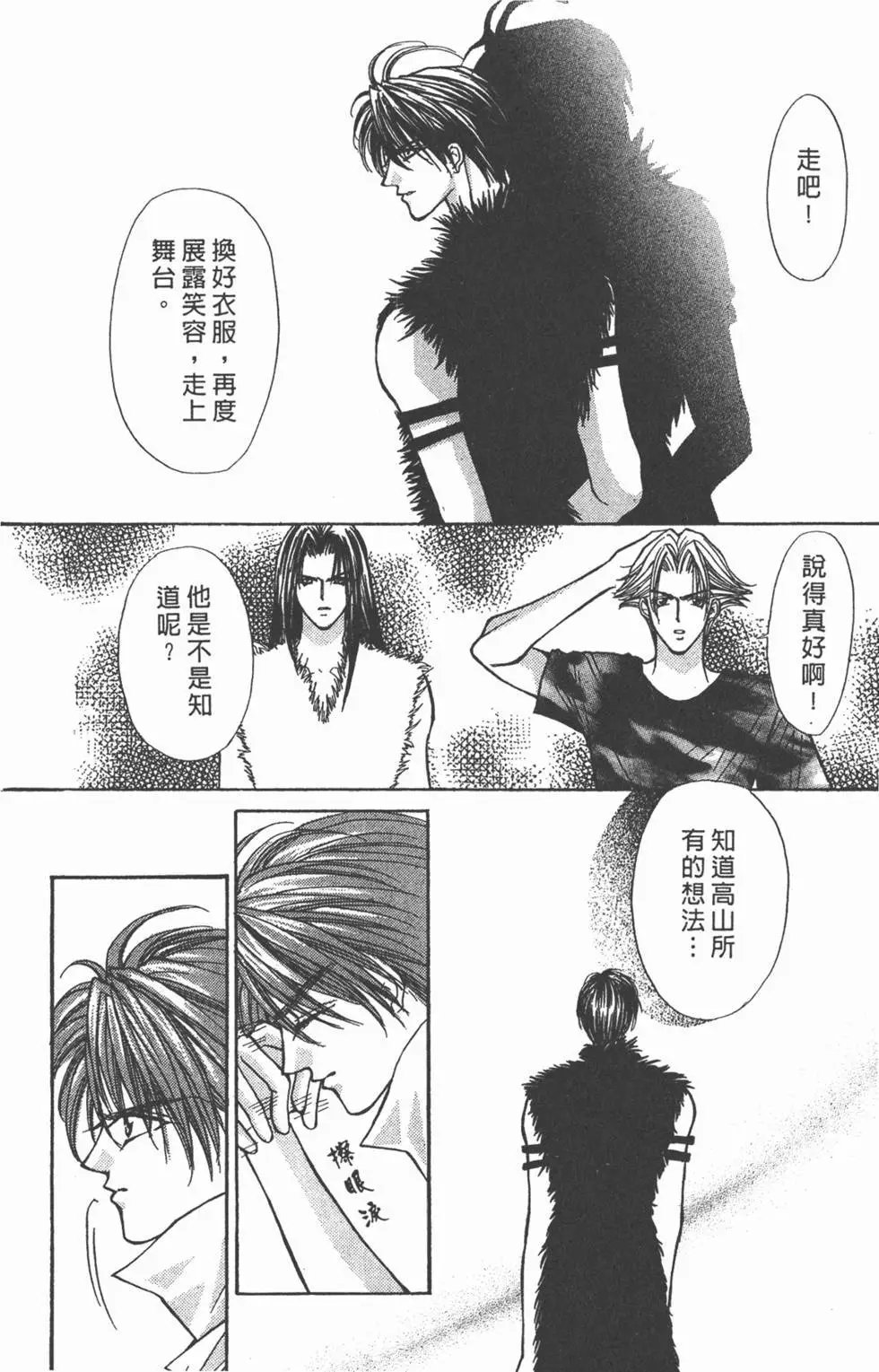 第17卷