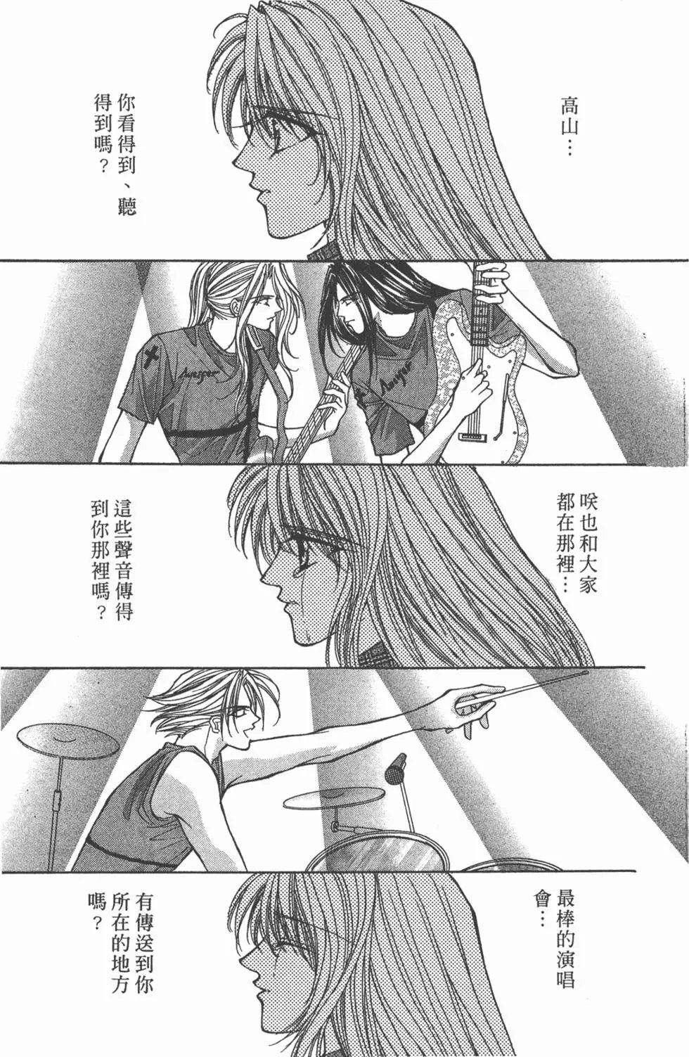 第17卷