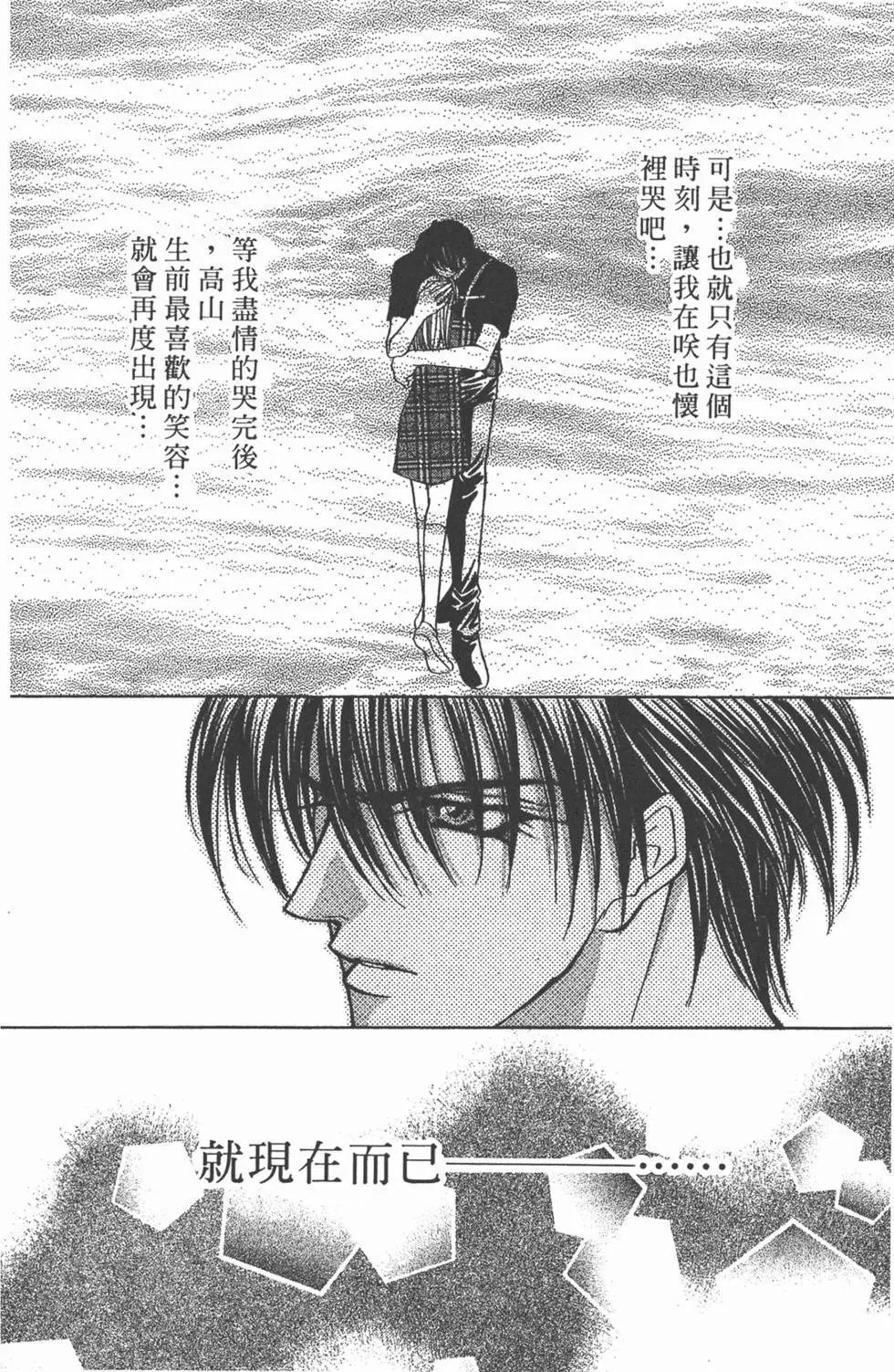 第17卷