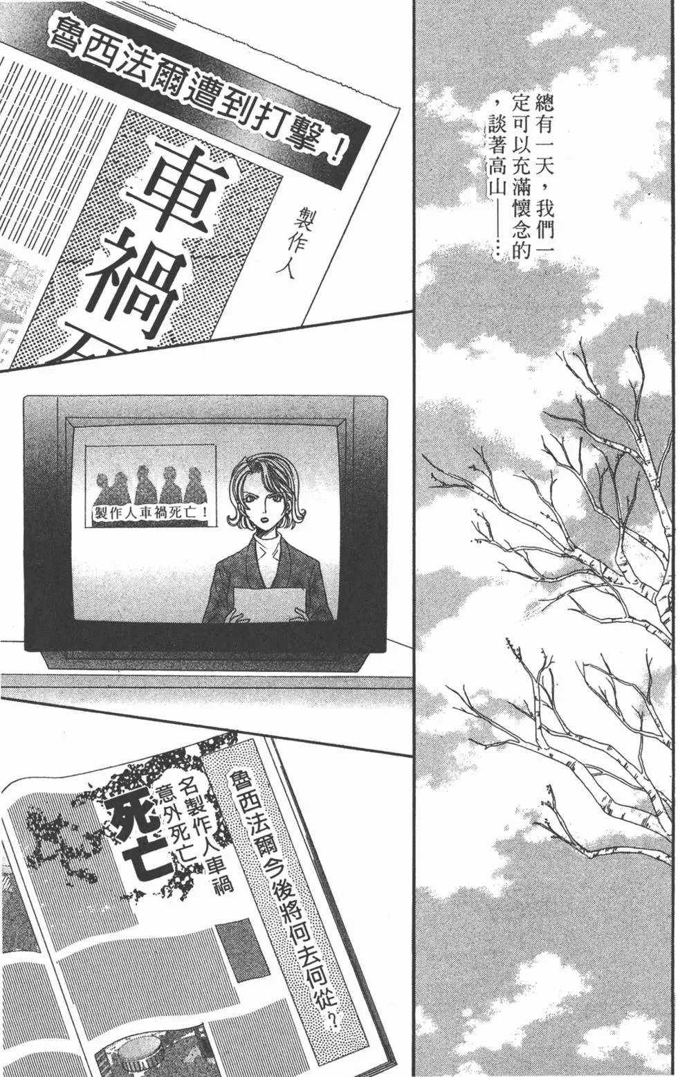 第17卷