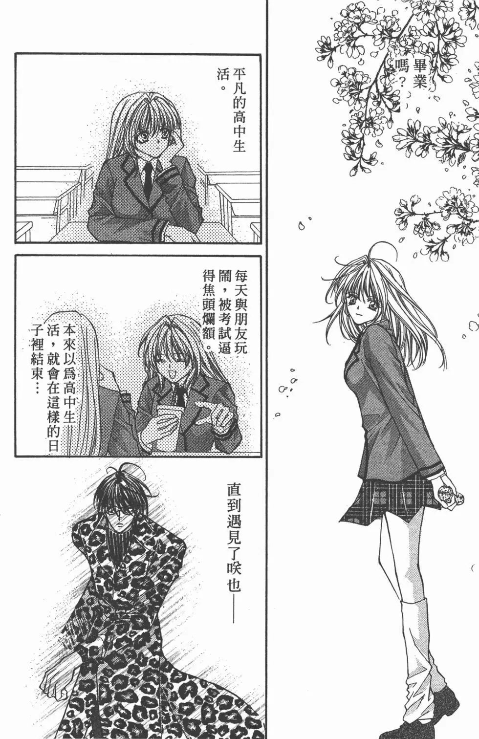 第17卷