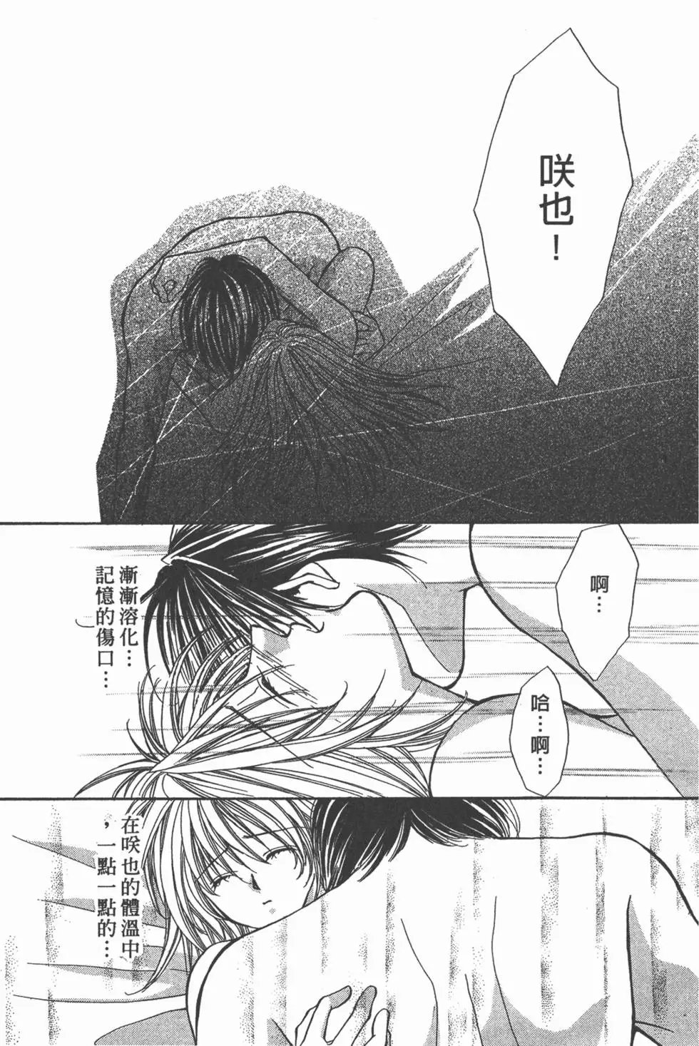 第17卷