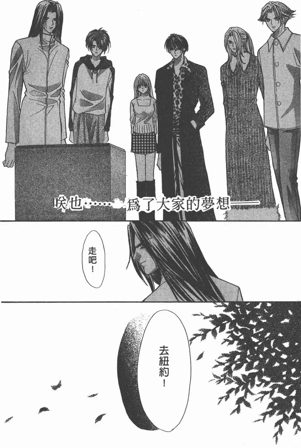 第17卷