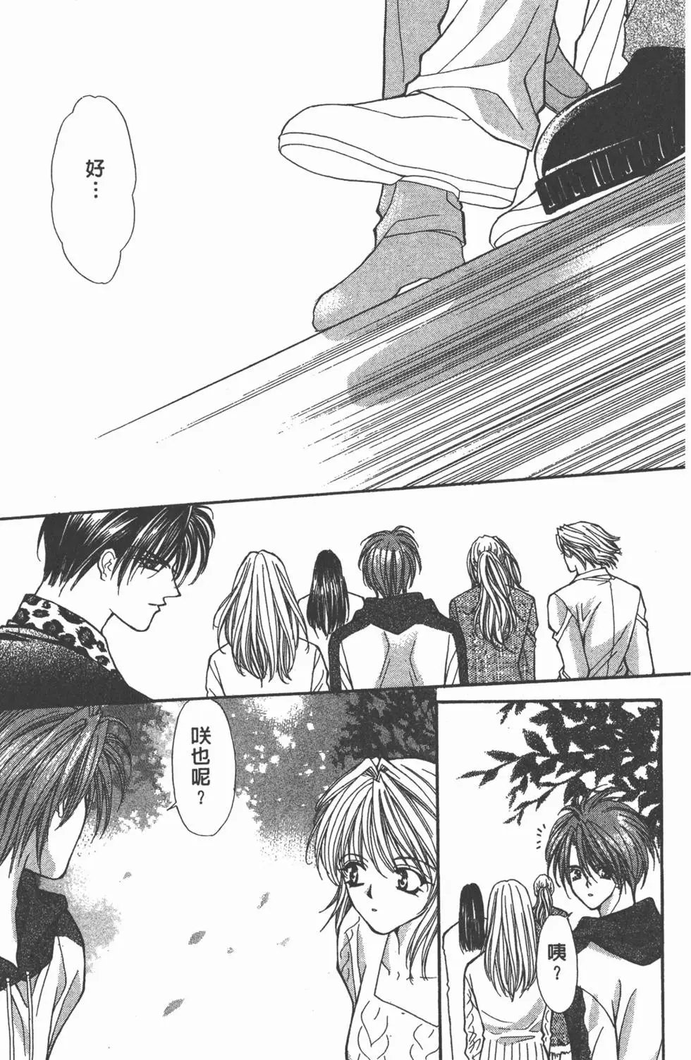 第17卷
