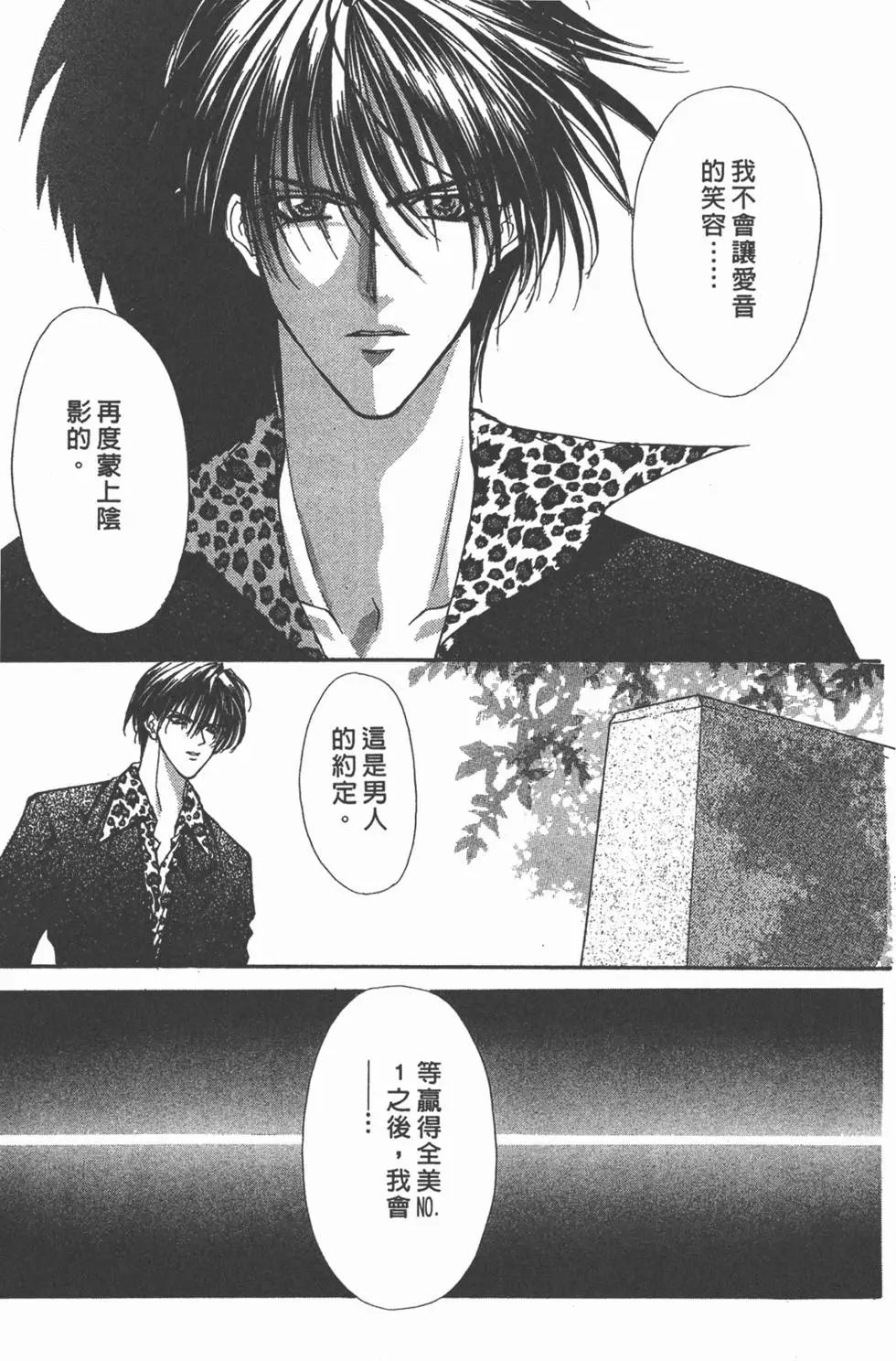 第17卷