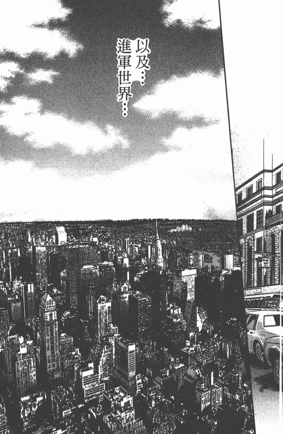 第17卷