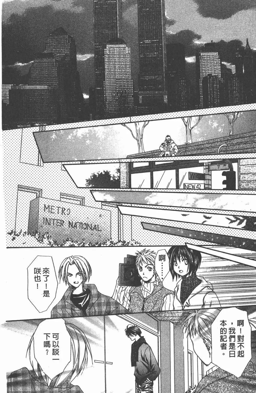 第17卷