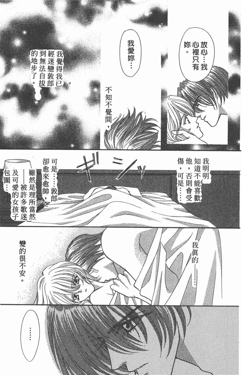 第17卷